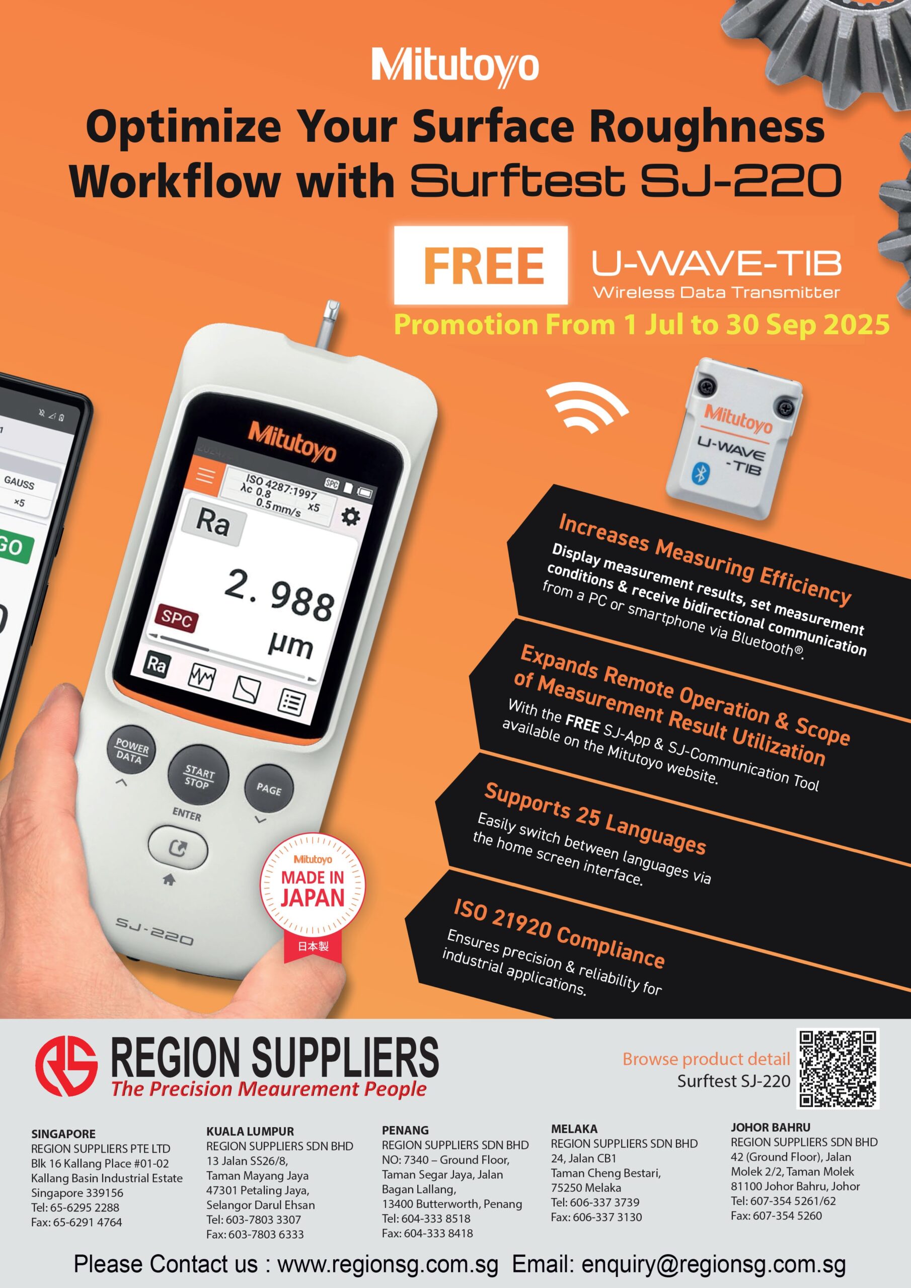 https://regionsg.com.sg/wp-content/uploads/2025/08/SJ220-Promotion-scaled.jpg