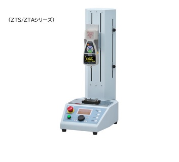 MX3-500N Standard Type Motorized Test Stand